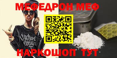 mdma Донской