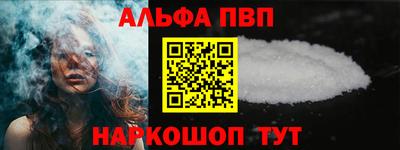 мдма Донецк