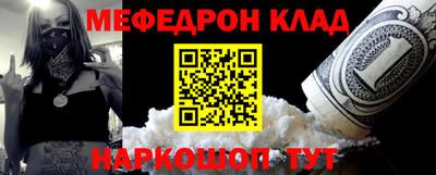 герыч Дубна