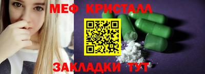 mdma Донской