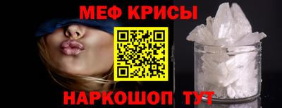 герыч Дубна