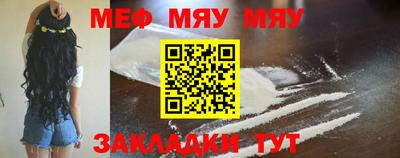 mdma Донской