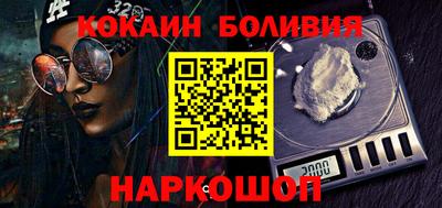 герыч Дубна