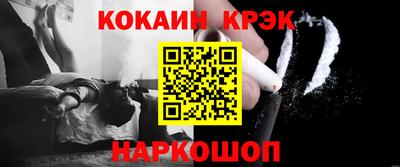 mdma Донской