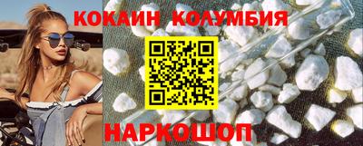 mdma Донской
