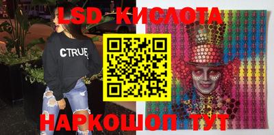 mdma Донской