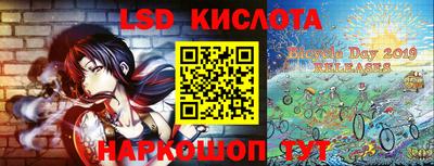 mdma Донской