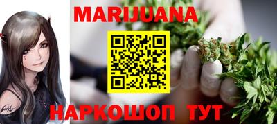 герыч Дубна