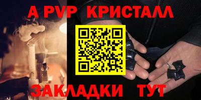 mdma Донской