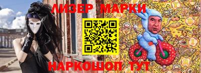 герыч Дубна