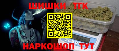 герыч Дубна