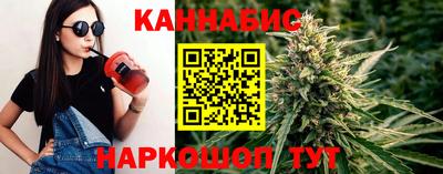 мдма Донецк