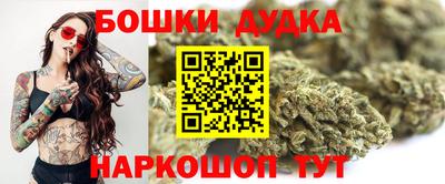 круглые Коломна