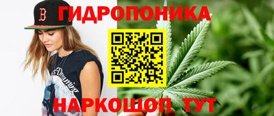 мдма Донецк