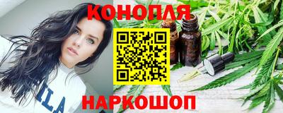 мдма Донецк