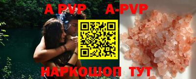 mdma Донской