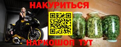 мдма Донецк