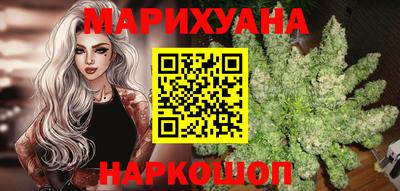 герыч Дубна