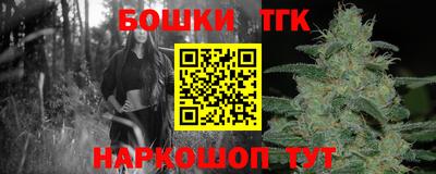 мдма Донецк