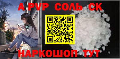 mdma Донской