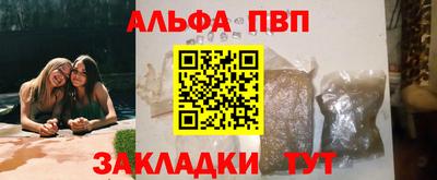 mdma Донской