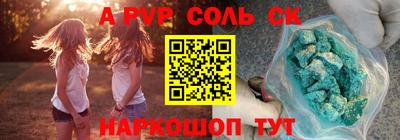 mdma Донской