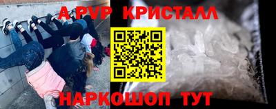 mdma Донской