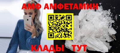 мдма Донецк