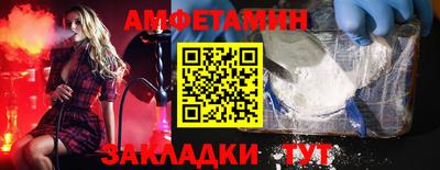 mdma Донской