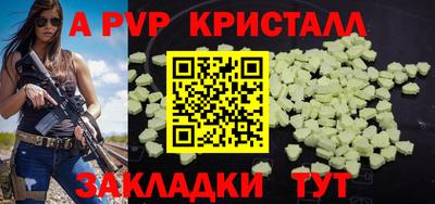герыч Дубна