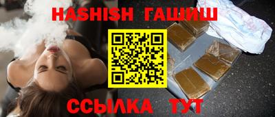 герыч Дубна