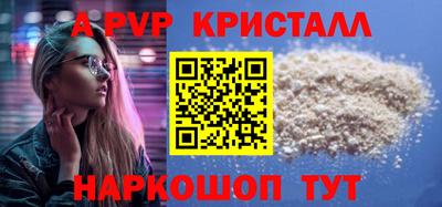 герыч Дубна