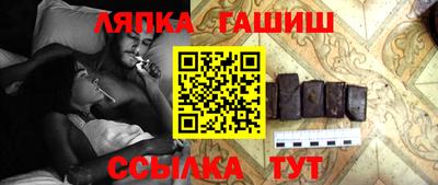 герыч Дубна