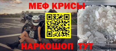 герыч Дубна